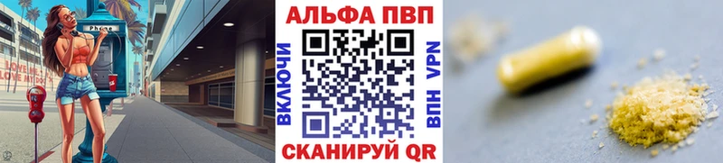 Виды наркоты Судогда Канабис COCAIN МЕТАМФЕТАМИН МЕФ Псилоцибиновые грибы