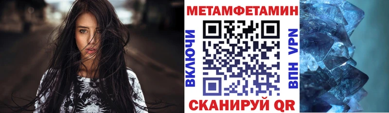 сайты даркнета наркотические препараты  Судогда  Amphetamine Розовый 