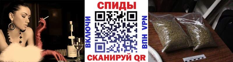где купить наркоту Судогда БУТИРАТ BDO 33%