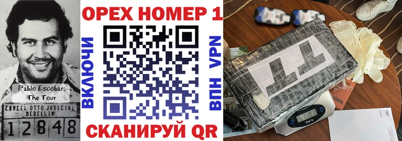 Cocaine Columbia  MEGA как зайти  Судогда  купить  сайты 
