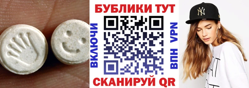 кракен рабочий сайт Судогда Экстази XTC