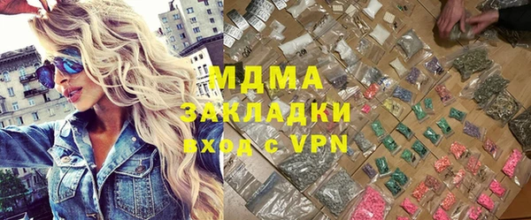 кокаин колумбия Армянск