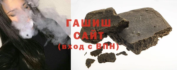 кокаин колумбия Армянск