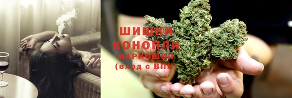 мет Аркадак