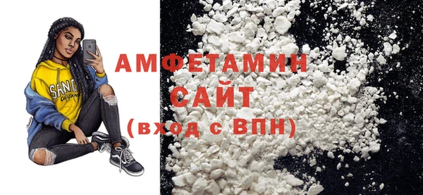 мет Аркадак