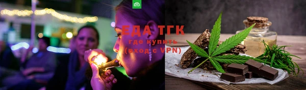 мет Аркадак