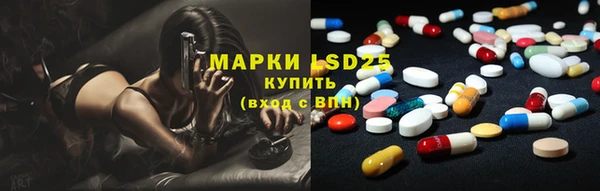 кокаин колумбия Армянск