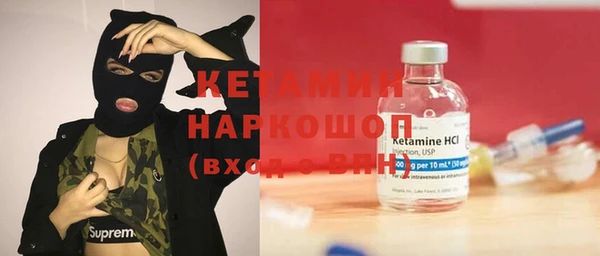 мет Аркадак