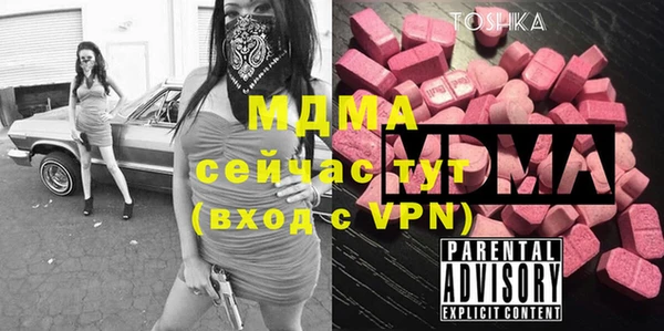 кокаин колумбия Армянск
