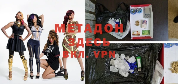 кокаин колумбия Армянск