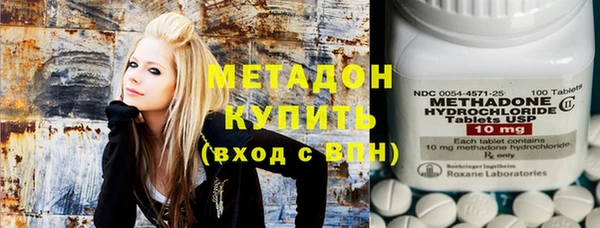 мет Аркадак