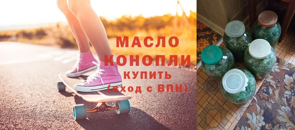 мет Аркадак