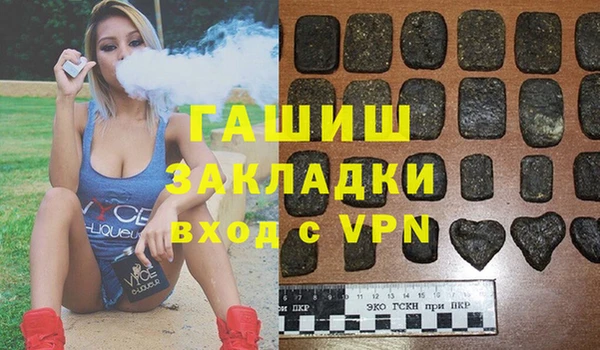 мет Аркадак