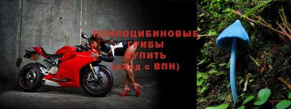 кокаин колумбия Армянск