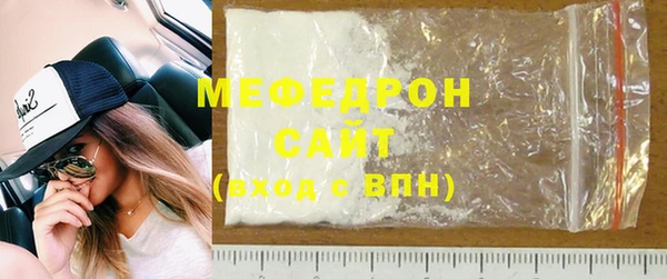 мет Аркадак