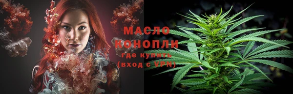 кокаин колумбия Армянск