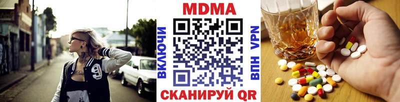 купить Судогда MDMA VHQ